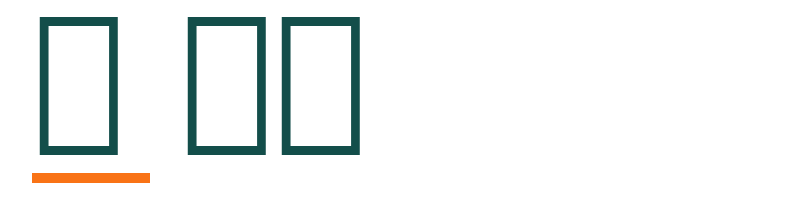 윤 그룹 logo